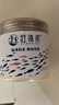 赶海弟 大连干贝200g/罐 扇贝柱瑶柱肉 火锅食材煲汤原料 实拍图