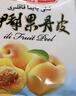 诗梦园（Dream Park）杏子伊犁果丹皮200克新疆传统老式休闲零食非山楂片水果片儿童 实拍图