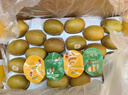 佳沛（zespri）新西兰 新果季 阳光金奇异果12粒特大果单果124-146g 猕猴桃 实拍图