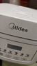 美的（Midea）低糖电饭煲电饭锅0涂层3升2-3人无涂层316L不锈钢内胆一键柴火饭家用多功能MB-3E91LS 实拍图