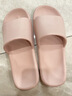 京东京造【抗菌皮纹拖】eva软弹拖鞋居家室内防滑浴室外穿凉拖女粉色39-40 实拍图
