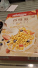 家乐氏（Kellogg）进口谷物脆麦片可可球玉米片谷维滋独立组合装1140g 实拍图