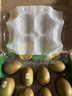 佳沛（zespri）新西兰 新果季 阳光金奇异果10粒巨大果单果146-175g 猕猴桃 实拍图