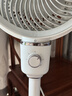 艾美特（AIRMATE）【小暴风】空气循环扇大风量摇头电风扇家用台式落地扇升级加高换气轻音柔风小风扇 FA18-X115 实拍图