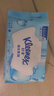 舒洁（Kleenex）纯水湿厕纸80抽*10包 (800抽)清洁湿纸巾私处清洁EDI纯水 实拍图