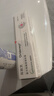 威隆耳肤灵复方制霉菌素膏宠物犬猫用耳螨耳炎药膏外耳炎10g+耳漂60ml 实拍图