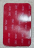 3M双面胶强力无痕耐高温ETC行车记录仪5608N-GF34MM*50MM灰10片/袋 实拍图
