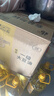 福临门食用油 精选一级大豆油5升*4植物油 （整箱装）新老包装随机发 实拍图