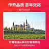 张裕葡小萄甜型红葡萄酒750ml国产红酒入门红酒 晚安酒整箱婚宴喜酒 双支装 实拍图