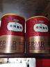 弗列加特98%高含肉量 FPMR生骨肉猫主食罐 成猫罐头 混合装95g*6罐 实拍图