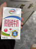 伊利【新鲜日期】脱脂纯牛奶 250ml*24盒 脱脂好营养 礼盒装 实拍图
