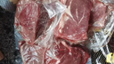鲜京采 原切牛腱子 4斤 不含腱子芯  炖煮健身 京东自有品牌【真原切】 实拍图