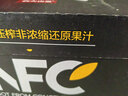 农夫山泉100%纯果汁NFC橙汁300ml*24瓶鲜果冷压榨0添加剂饮料礼盒 实拍图