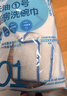 汉世刘家竹纤维洗碗布25*30cm加厚吸水不易沾油不掉毛厨房洗锅神器6条装 实拍图