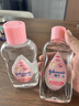强生（Johnson）婴儿抚触油200ml*2 新生儿宝宝保湿护肤按摩润肤护发身体精油 实拍图