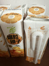 蒙牛真果粒爆粒橙子味果汁饮品240gx10包 龚俊同款 送礼佳选 实拍图