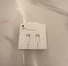 Apple/苹果 60W USB-C数据线-1米 type-c苹果充电线手机数据线 苹果17充电线iphone17充电线 实拍图