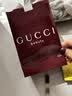 古驰（GUCCI）【会员专享】星品香氛试用装20元会员回购优享礼 实拍图