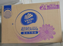 维达（Vinda）抽纸【孙颖莎推荐】超韧3层130抽*24包S码 纸巾卫生纸 餐巾纸整箱 实拍图