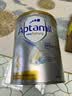 爱他美（Aptamil）白金澳洲版 儿童配方奶粉 4段(36个月以上) 900g 澳洲白金 实拍图