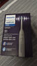 飞利浦（PHILIPS）声波电动牙刷钻石3系 5倍洁齿5种模式 刷头*2【亮白+洁净】生日礼物 送男生女友HX5181/01  白 实拍图