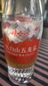 娃哈哈天然矿泉水小瓶装水550mL*24瓶 长白山五龙泉整箱装 哇哈哈饮用水 实拍图