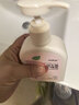 妇炎洁私处护理洗护液女性益生菌桃叶止痒杀菌私密护理液 便携装300ml 实拍图