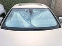 佳百丽汽车遮阳前挡防晒隔热前挡遮阳车窗遮阳帘镭射前挡风玻璃遮阳挡 实拍图