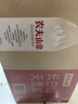 农夫山泉长白山天然矿泉水 380mL*15瓶 整箱装 实拍图