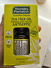 星期四农庄（thursday plantation）澳洲进口茶树精油15ml清痘净痘去痘印修复护理礼物【官方正品】 实拍图