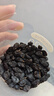 沙漠玉珠（SHAMOYUZHU）25新货特等黑加仑葡萄干黑玫瑰特产果干休闲零食新疆吐鲁番厂家 【一级小颗粒】黑加仑葡萄干1斤 实拍图