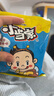 统一 小当家 蜜汁猪排味干脆面 整箱装 （新老包装随机发货） 实拍图
