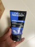 欧莱雅男士专用水能润泽洁面膏100ml洗面奶控油补水保湿护肤品 实拍图