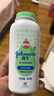 强生（Johnson）婴儿舒缓爽身粉玉米粉200g 新生儿宝宝儿童干爽红屁屁痱子粉 实拍图