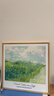 梵高莫奈原木风小清新装饰挂画世界名画客厅餐厅小众油画 F款梵高《绿色麦田》 40*40cm 原木色木纹框+油画布 实拍图