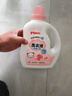 贝亲（Pigeon）婴儿洗衣液宝宝儿童专用酵素去污无酒精(甜美花香)1.5L实惠装 实拍图