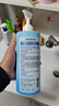 屈臣氏控油洗发水750ML （超值贩量 控油蓬松 香气怡人） 实拍图