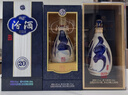 汾酒53度青花20升级版 清香型白酒 商务宴请高端送礼喜宴热卖酒水 53度 500mL 1瓶 实拍图