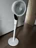 艾美特（AIRMATE）【天鹅MAX】空气循环扇直流变频家用大风力电风扇卧室轻音一级能效负离子净化语音落地扇 SRDI151 实拍图