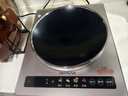 九阳（Joyoung）电磁炉凹面家用猛火爆炒电陶炉3500W大功率AI控温免看火电磁灶耐磨易洁C35Z-N3505【赠专用铁锅】 实拍图