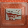 爱国者（aigo）32GB TF（MicroSD）存储卡A1 U1 V30 4K 监控摄像头 行车记录仪专用高速内存卡  T1JD 实拍图