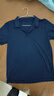 京东京造夏季运动短袖男士t恤polo衫男跑步健身户外速干衣服 海军蓝 3.0 L 实拍图