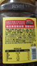 三只松鼠蔓越莓干500g 罐装美国进口烘焙水果干蜜饯果干酸甜果脯休闲零食 实拍图