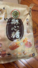 徐福记 酥心糖3斤(约130颗)多口味酥糖 结婚订婚喜糖 散装糖果 儿童零食 实拍图