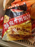 天海藏爆汁杏鲍菇130g*4袋 脆皮盐酥蘑菇零食半成品油炸小吃源头直发 实拍图