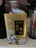 吴裕泰茉莉花茶 特种茉莉绿茶浓香茶叶 七窨芽叶花草茶 茶礼 云尖品鉴组合共200g 实拍图