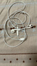 Apple/苹果 EarPods USB-C有线耳机 type-c有线耳机苹果耳机 苹果17有线耳机笔记本耳机游戏音乐 实拍图