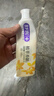 舒客植萃养龈牙膏 改善牙龈美白牙齿去口臭120g*2悠菊薄荷味新旧随机 实拍图