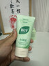 BUV蔡徐坤小绿泥叶绿素氨基酸洗面奶控油去黑头收毛孔洁面深层清洁 实拍图