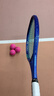 尤尼克斯（YONEX）网球拍EZONE100/98八代皇家蓝鲁德08EZ碳纤维进攻网球拍专业级 EZONE100 300g 8代皇家蓝 2号柄 晒单实拍图